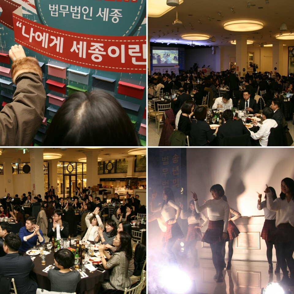 파티회사 파티의뢰 (39).jpg