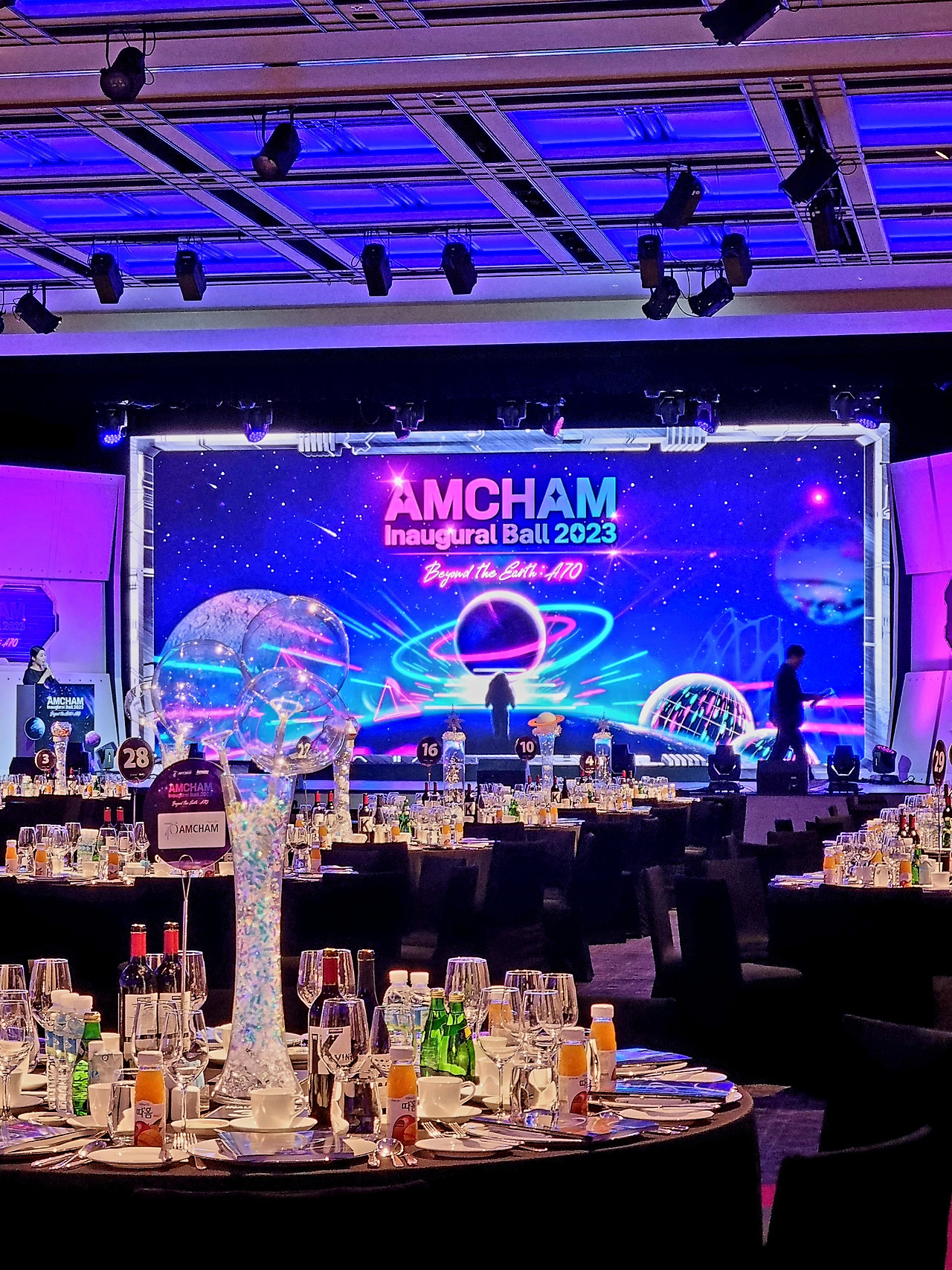 송년파티 (19).jpg