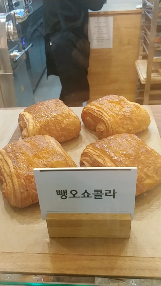 우장산빵집 타미드브레드 (2).jpg