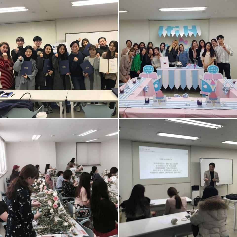 2017 파티자격증 교육 실습 (4).jpg