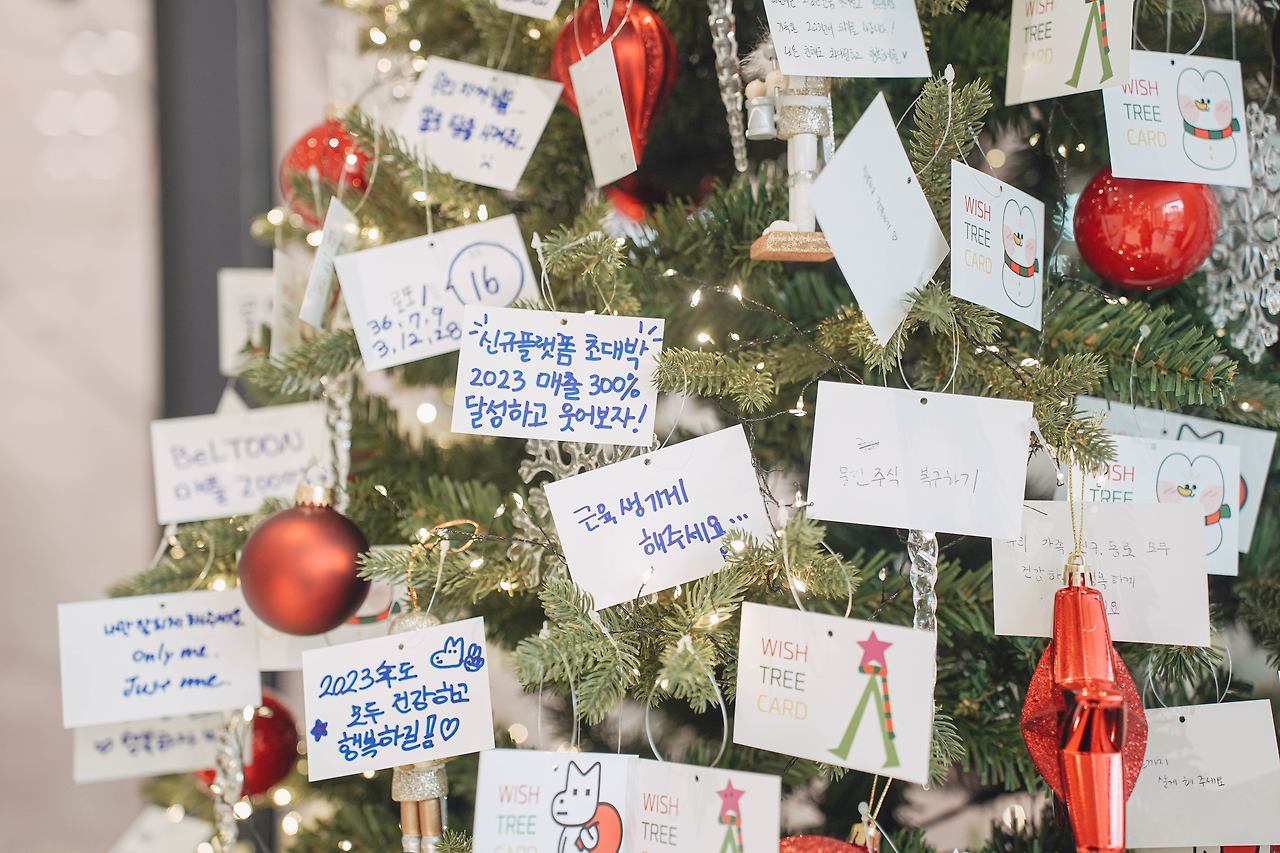 송년파티 (4).jpg