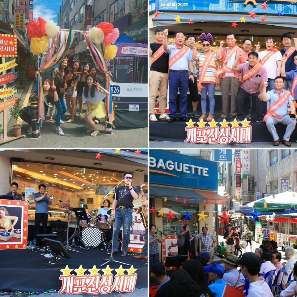 파티회사 파티의뢰 (15).jpg