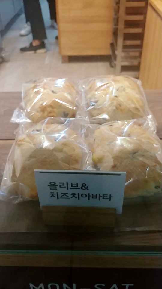 우장산빵집 타미드브레드 (4).jpg