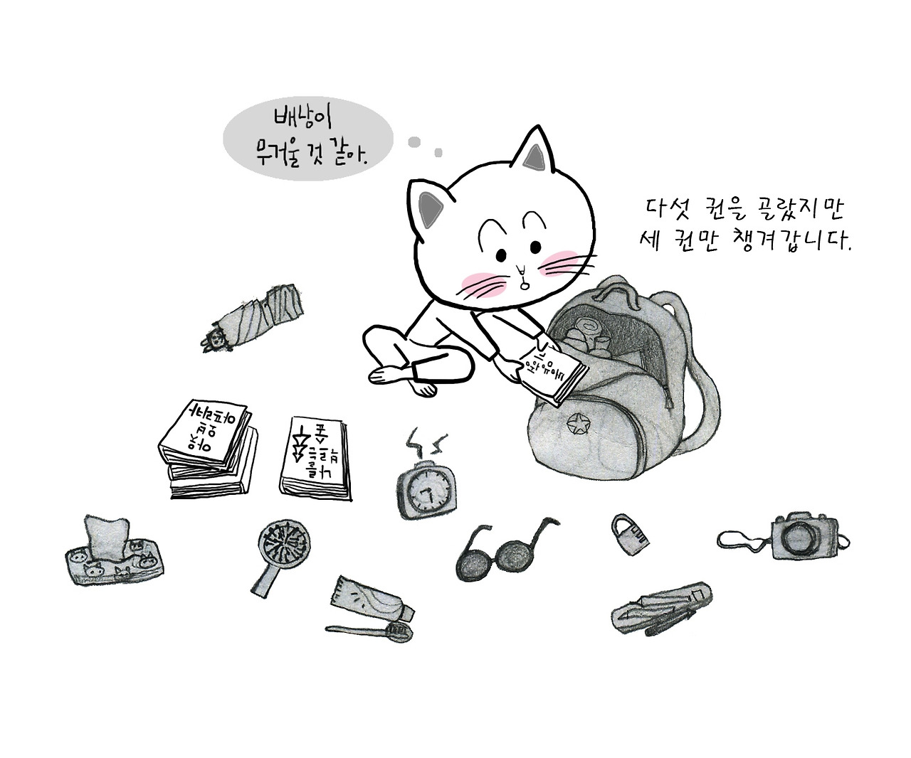 01-3 사본.jpg