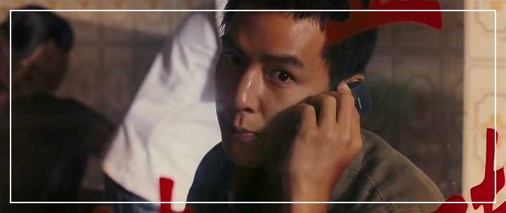 무간도 4_국내개봉불가 유덕화의 문도_Protege.DVDRip.XviD.AC3.iNT.CD1.avi_000214824.jpg