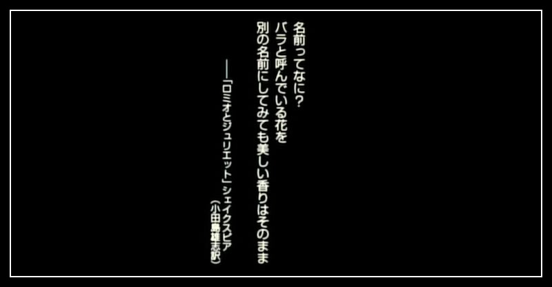 이름이란 뭐지.jpg