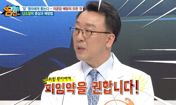 크기변환_이미지 144.jpg