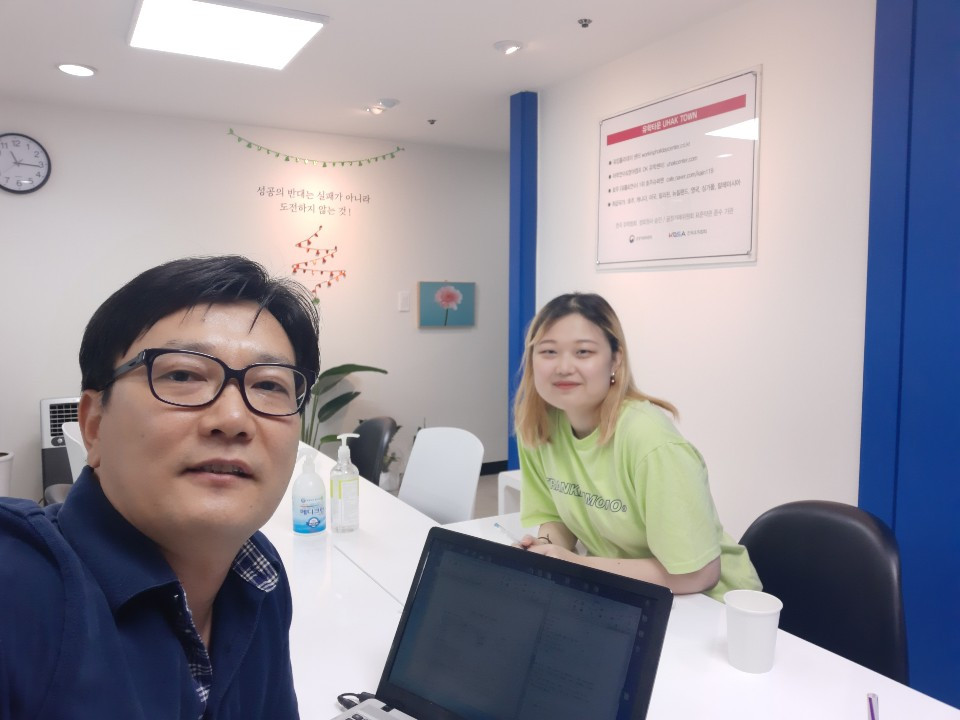 멘토링 사진1.jpg