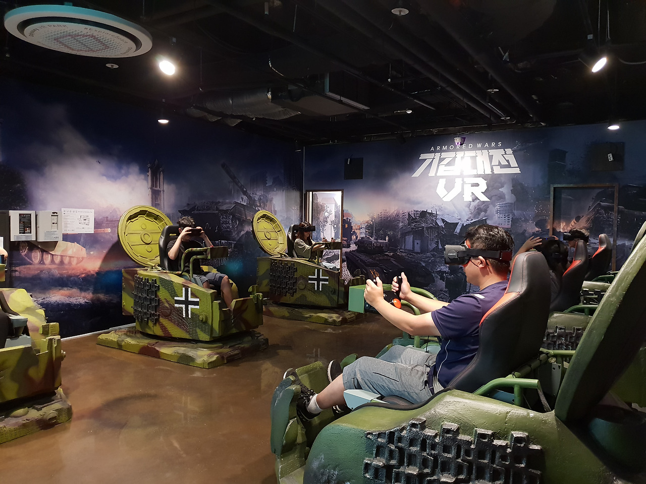 20180825_기갑대전 VR.jpg