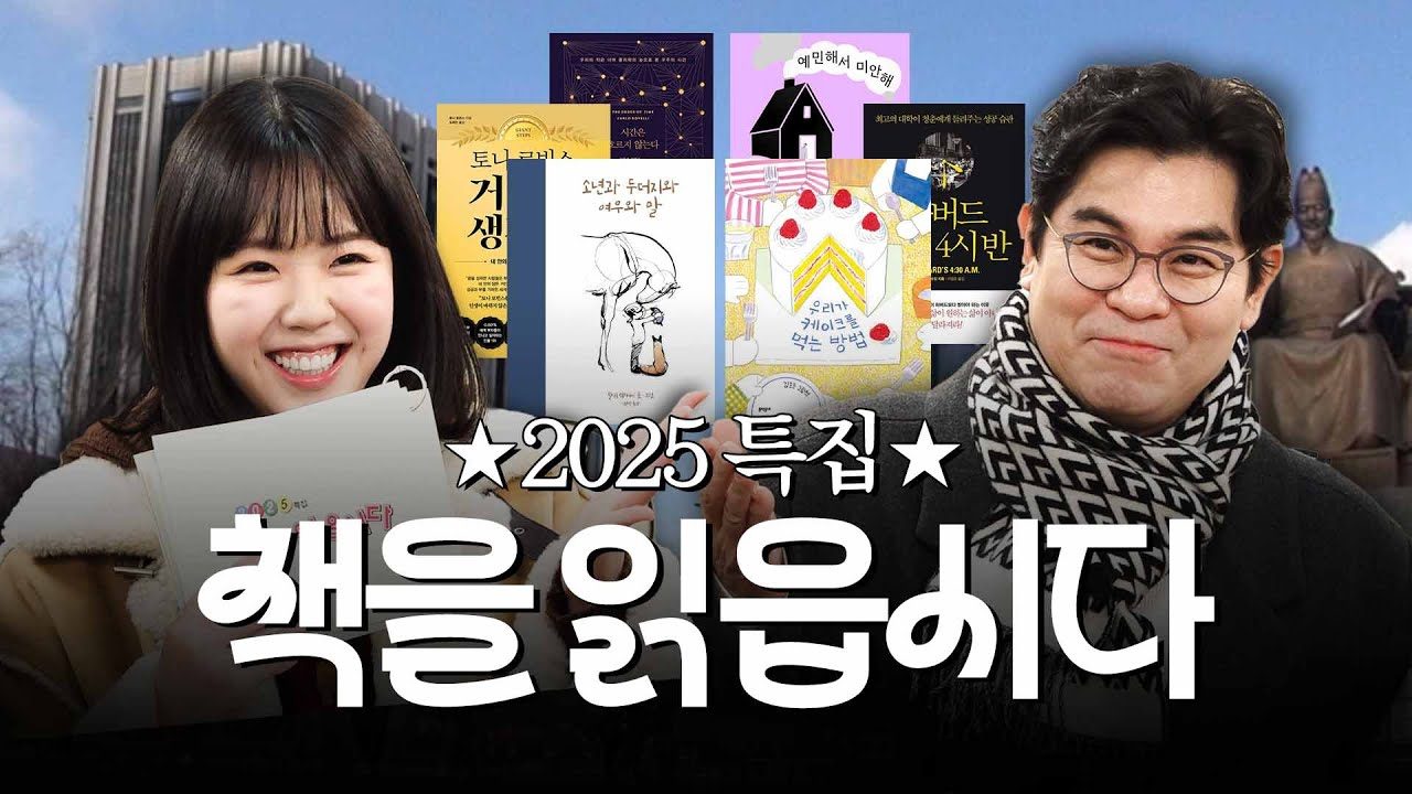 maxresdefault (5).jpg