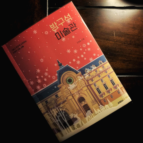 FullSizeRender 5.jpg