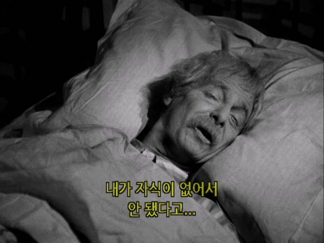 굿바이 미스터 칩스.Goodbye Mr. Chips.1939.mkv_20250113_110130.299.jpg