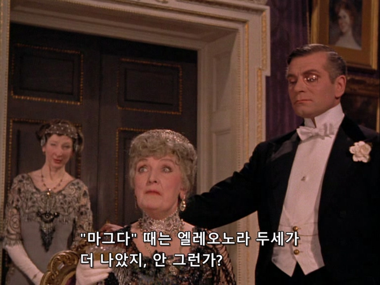 왕자와 무희.The Prince and the Showgirl.1957.mkv_20230328_104015.070.jpg
