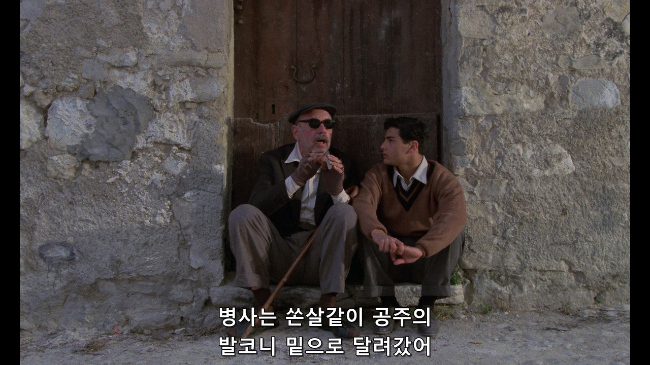 시네마 천국 Cinema Paradiso 1988.mkv_20250530_081654.807.jpg
