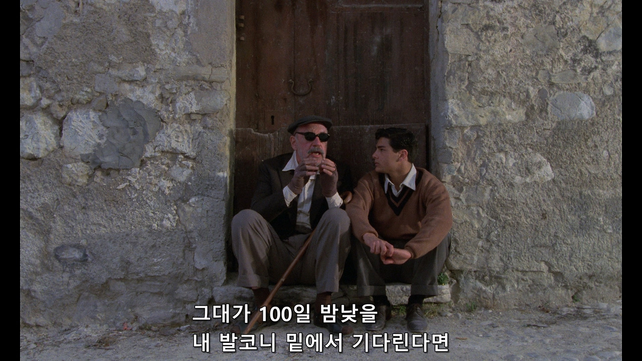 시네마 천국 Cinema Paradiso 1988.mkv_20250530_081644.799.jpg