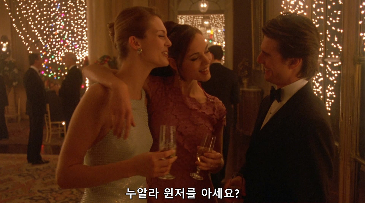 아이즈 와이드 셧.mkv_20250516_200329.514.jpg