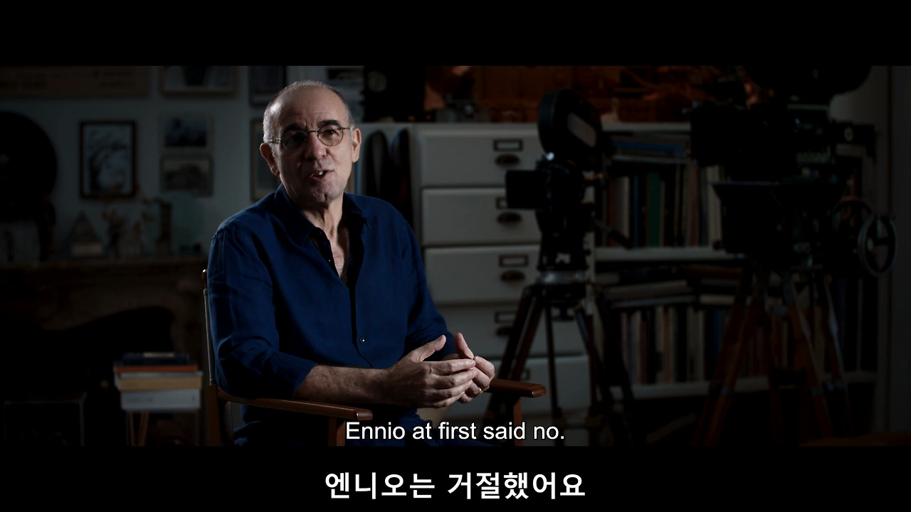 엔니오.Ennio.2021.mkv_20250116_090342.937.jpg