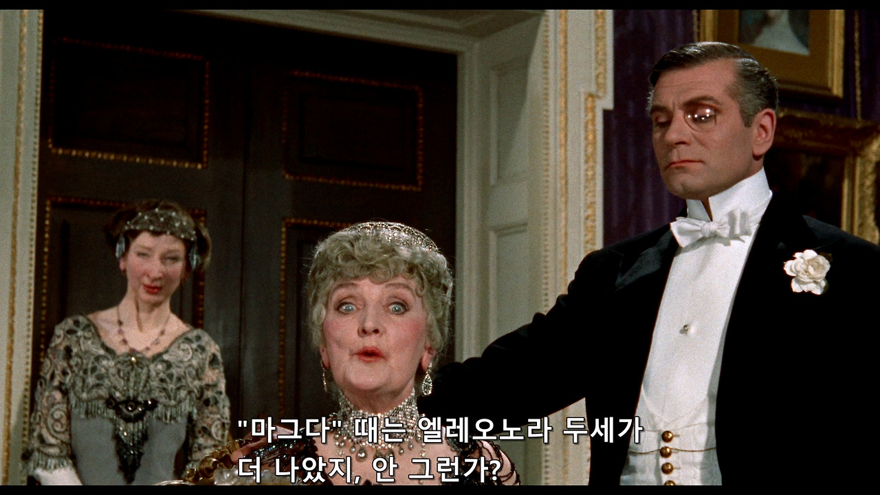 왕자와 무희.The Prince and the Showgirl.1957.mkv_20250113_110329.027.jpg