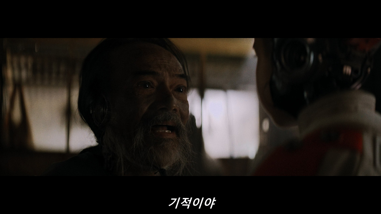 크리에이터.The Creator.2023.mkv_20250526_070437.686.jpg