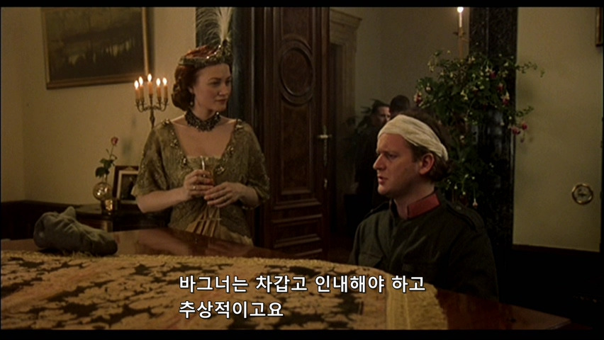 Bride of the wind.mkv_20191116_122926.286.jpg