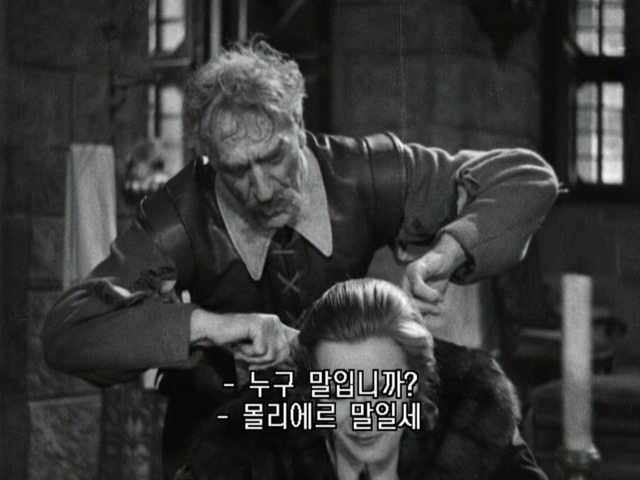 크리스티나 여왕.mkv_20210914_085750.936.jpg