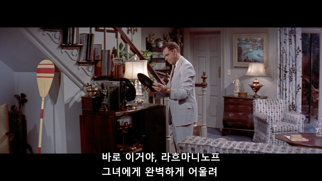 7년 만의 외출.The Seven Year Itch.1955.mkv_20250526_072600.749.jpg