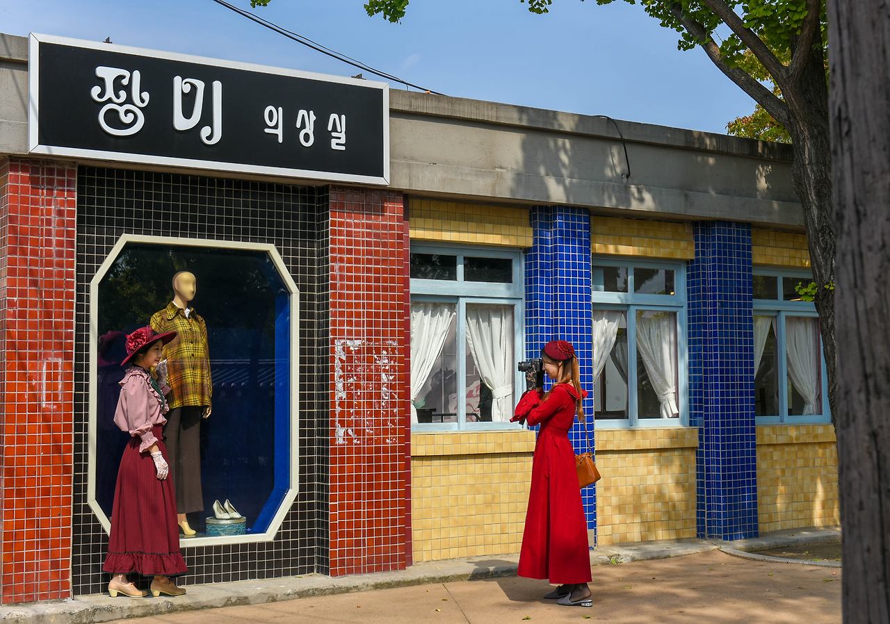 국립민속박물관 추억의 거리 (2).jpg