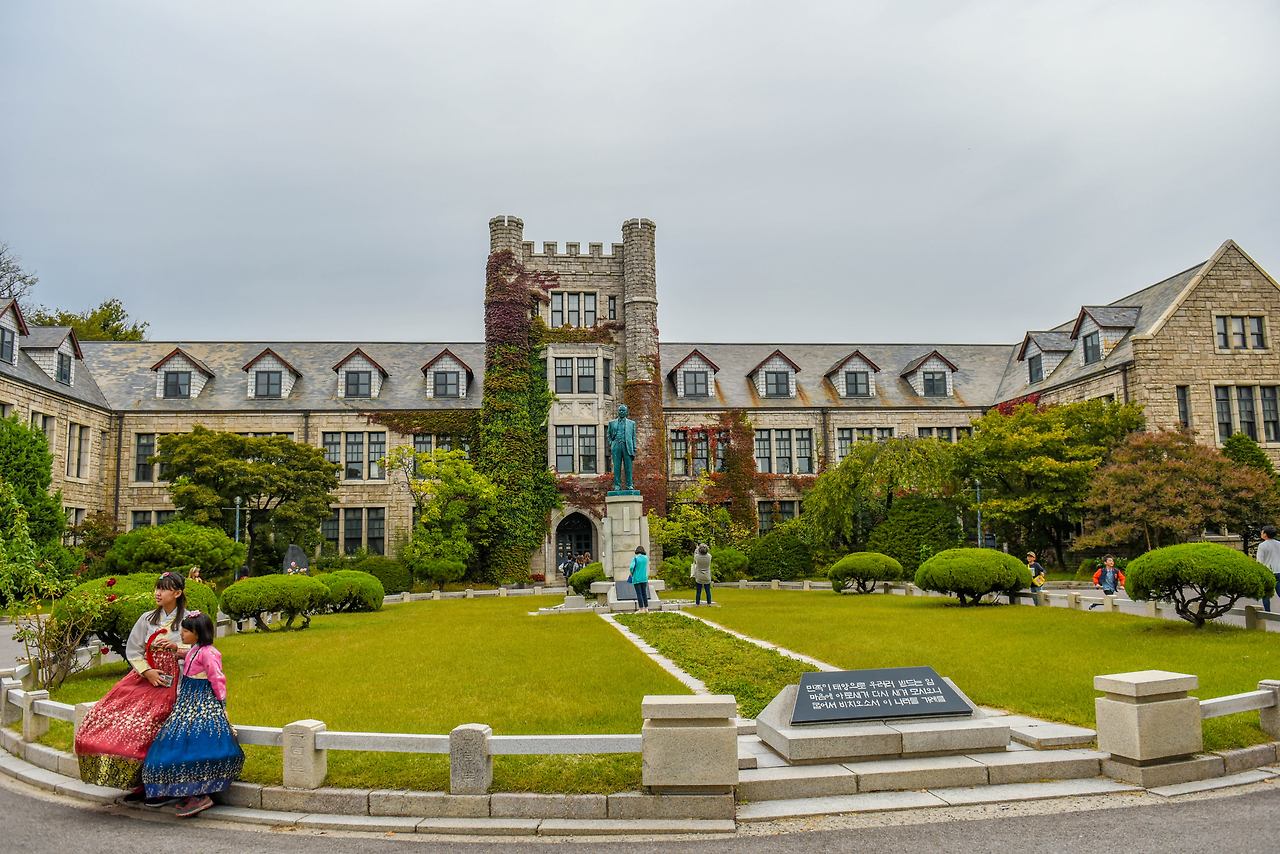 계동 중앙고등학교.jpg