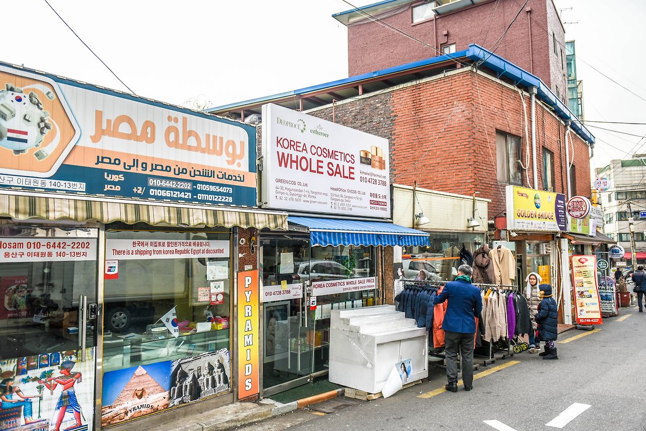 이태원 우사단길 이국적인 거리.jpg