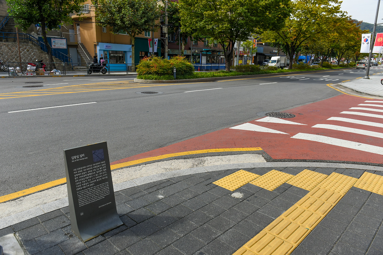 성북동 김광섭 시인 집터.jpg