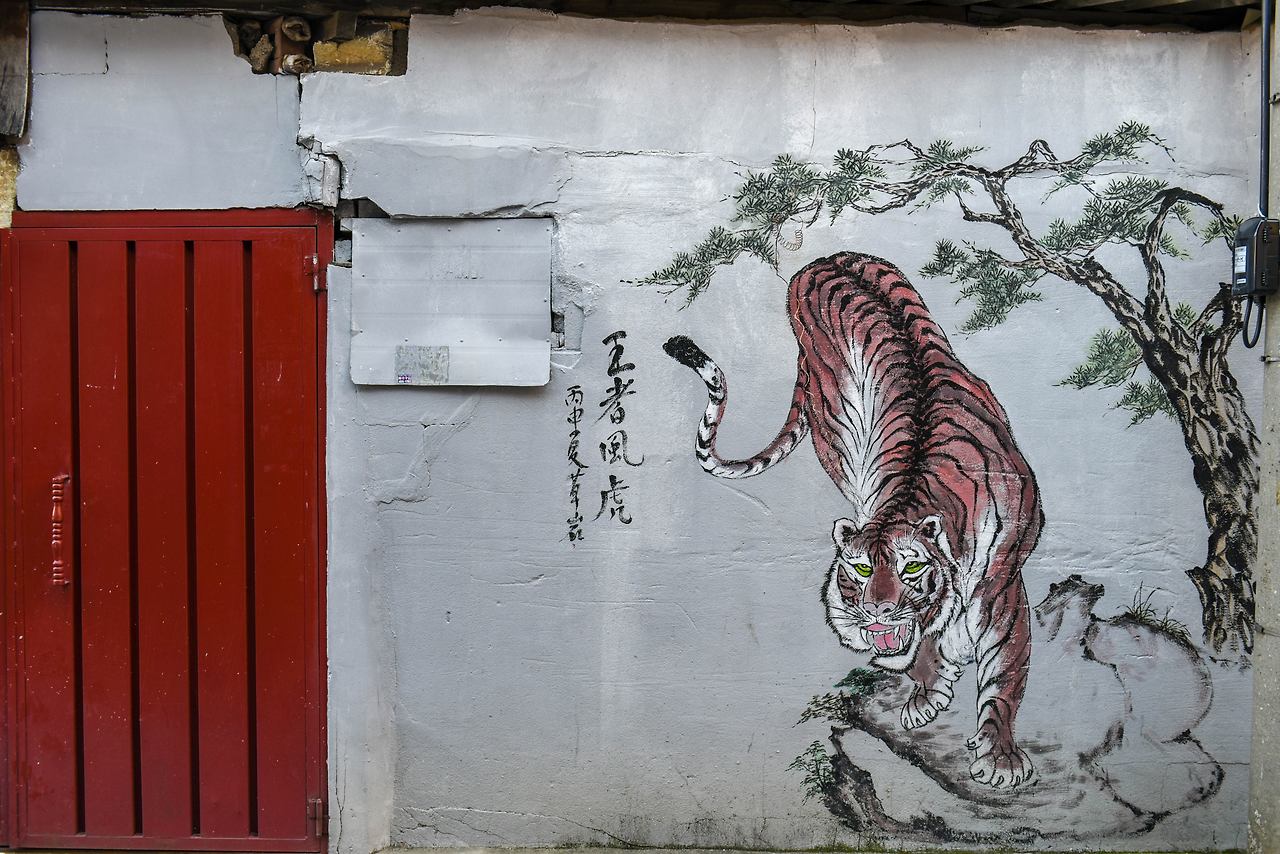 성수동 벽화골목.jpg