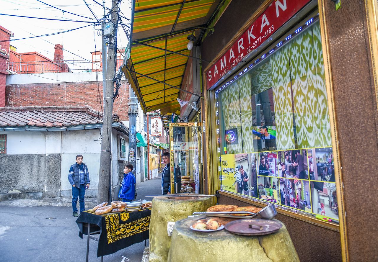 광희동 중앙아시아거리 음식점 사마리칸트.jpg