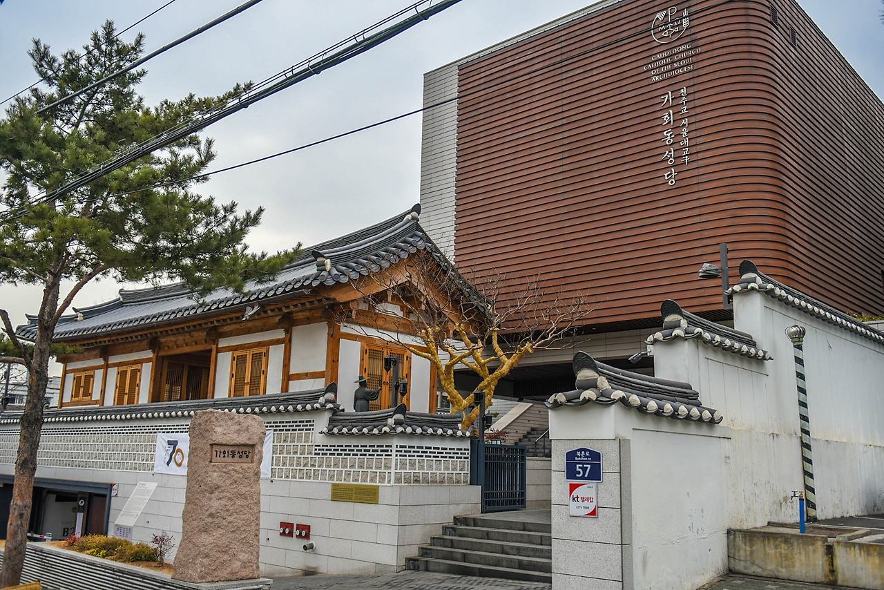 천주교 가회동 성당.jpg