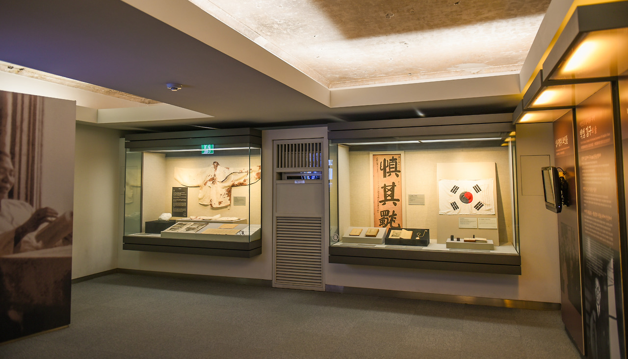 경교장 전시실.jpg