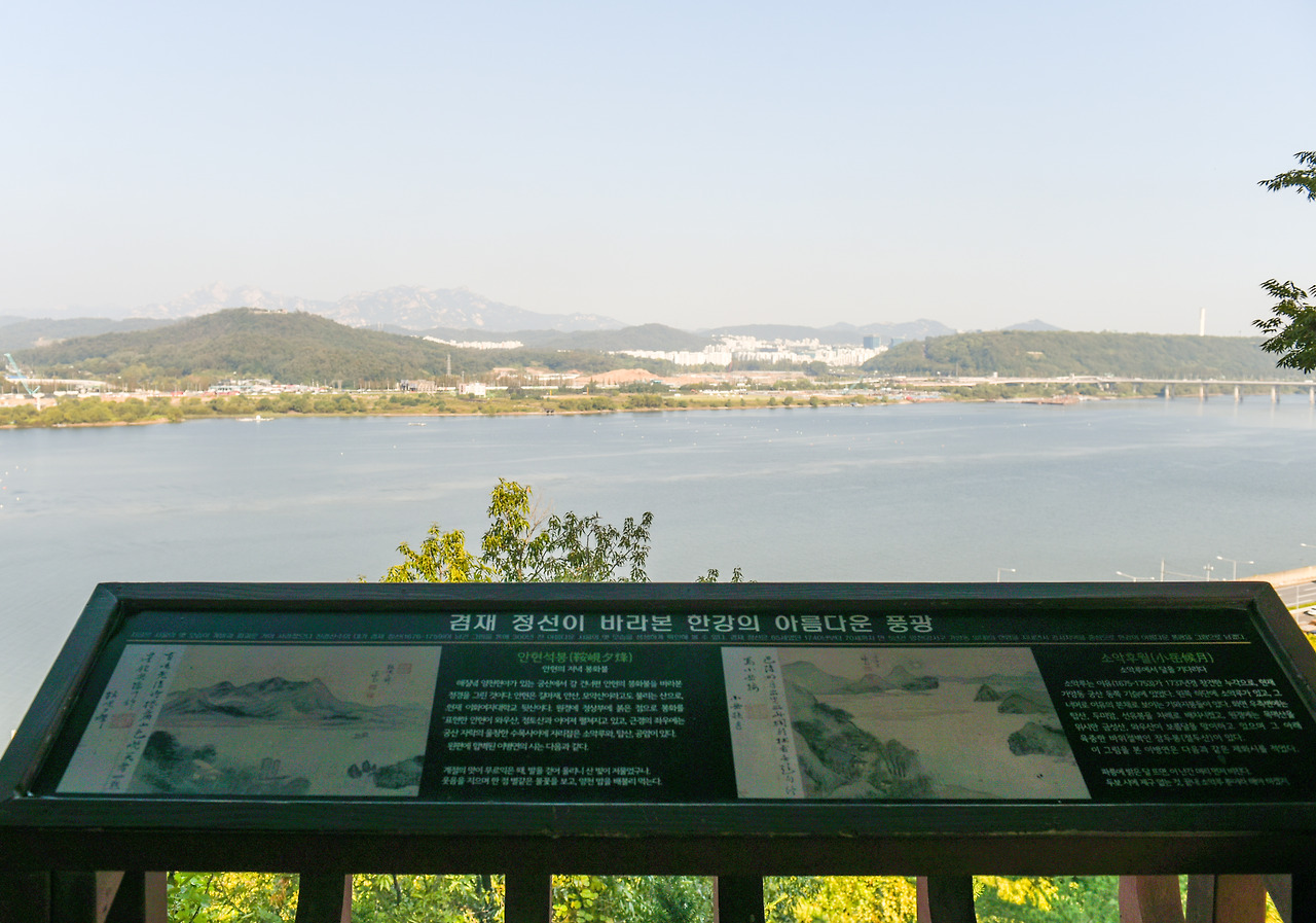 소악루에서 겸재 정선이 바라본 풍경.jpg