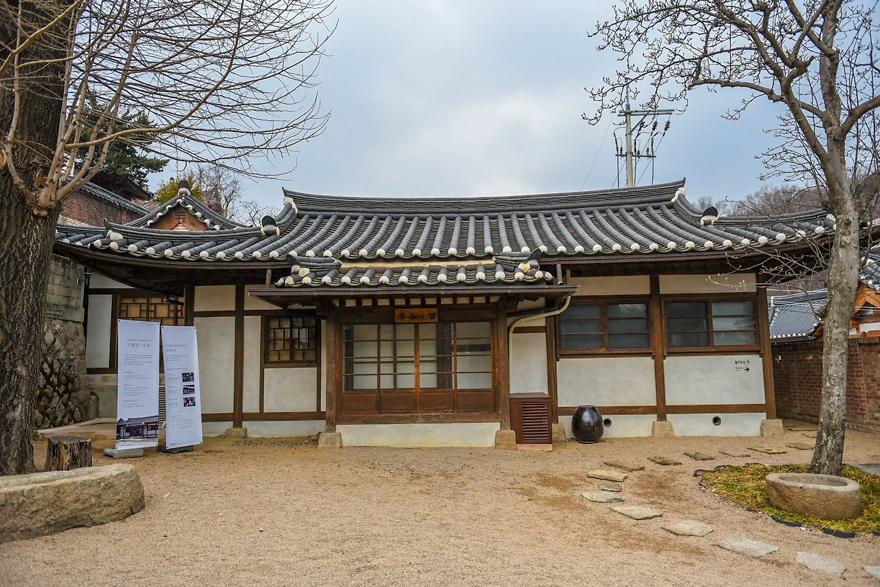 원서동길, 고희동 가옥.jpg