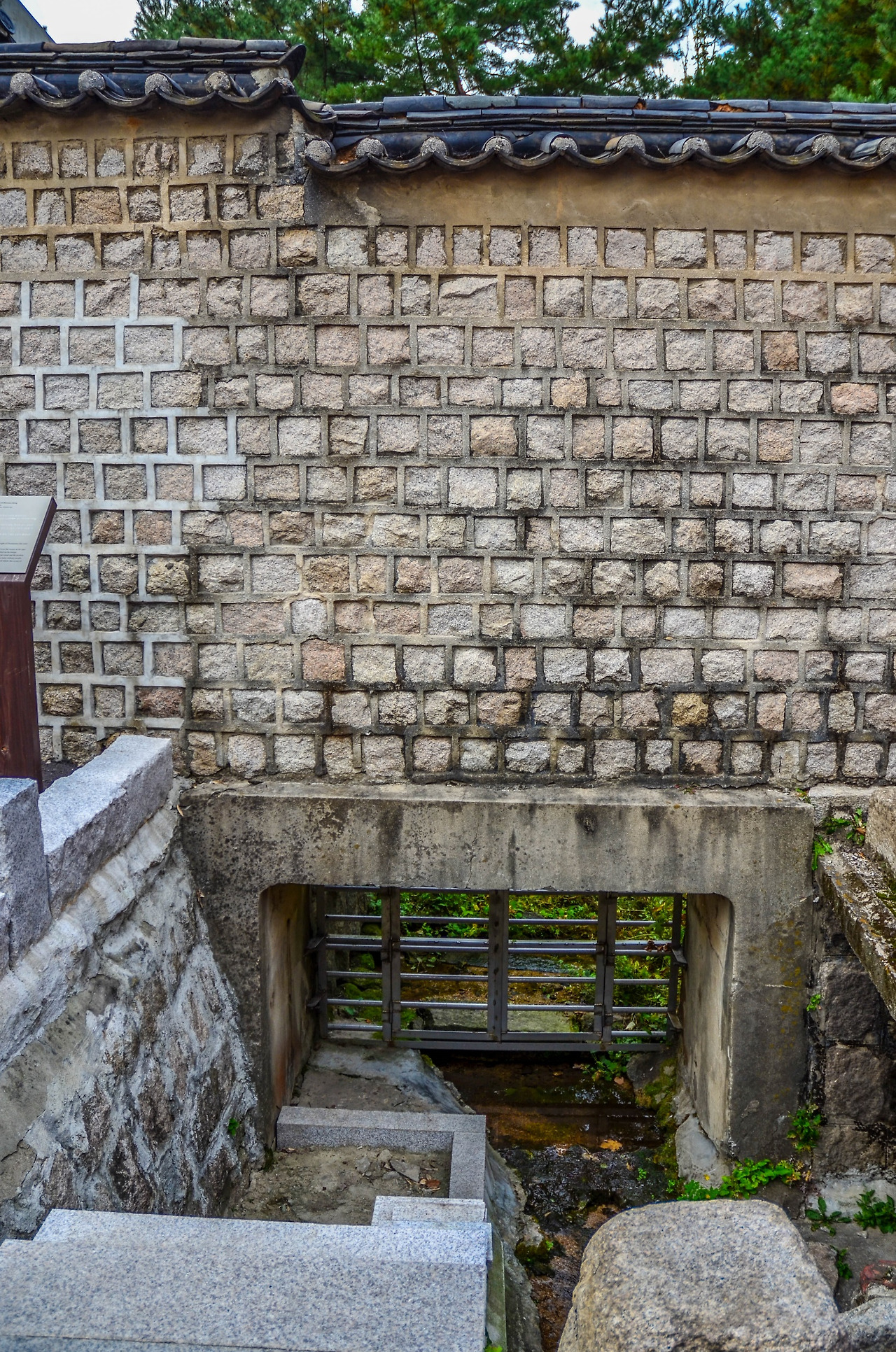 원서동 빨래터.jpg