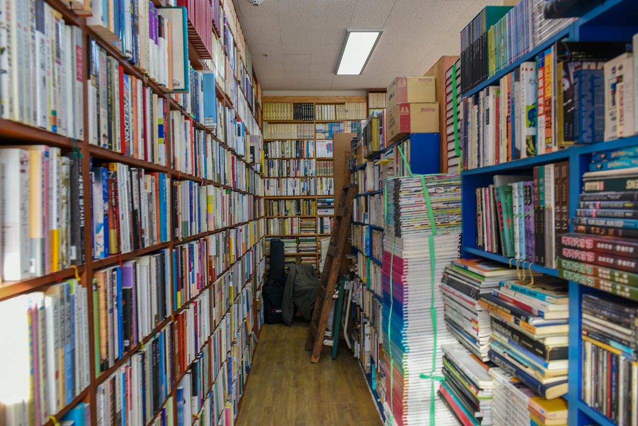 성수동 공씨책방.jpg