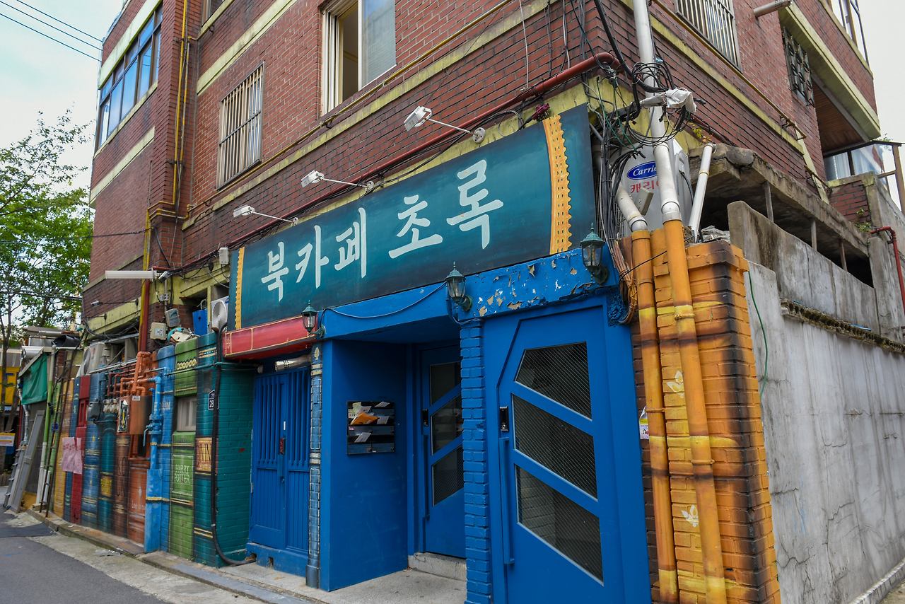 성수동 붉은벽돌마을.jpg