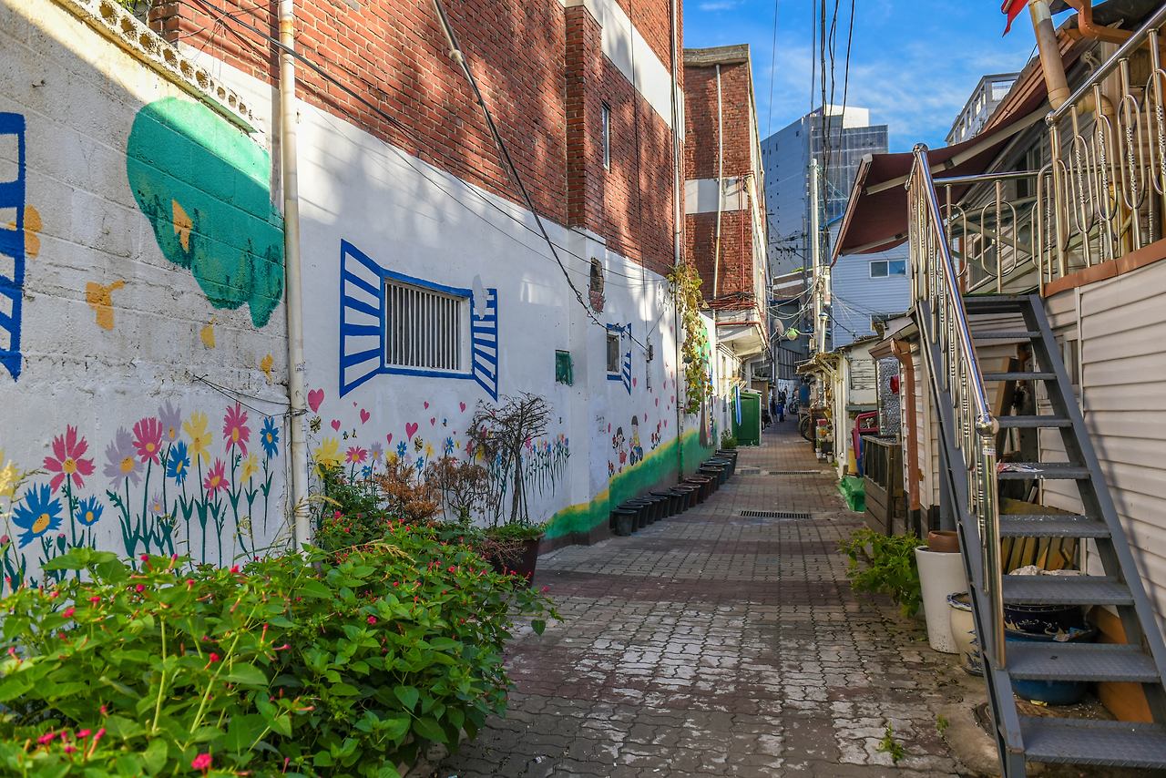 성수동 웅덩이마을.jpg