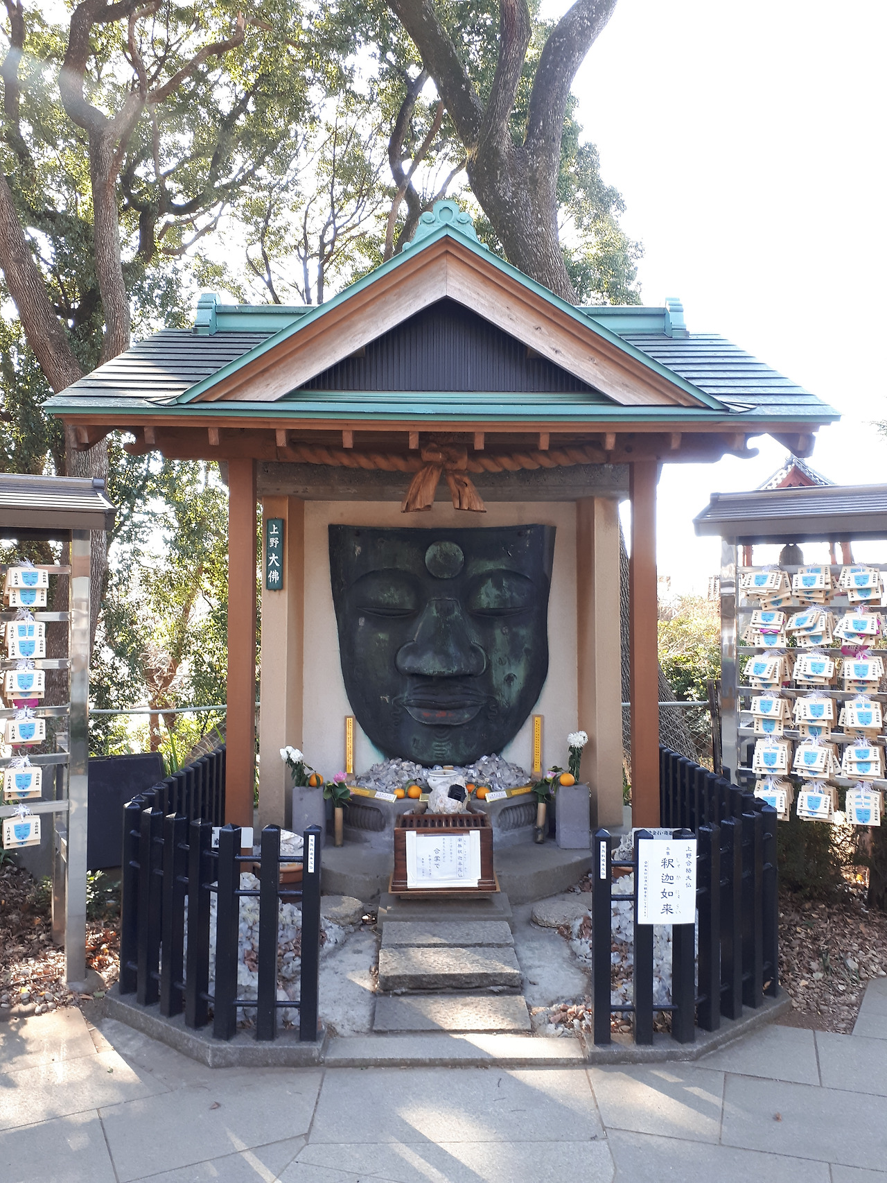 우에노 대불.jpg