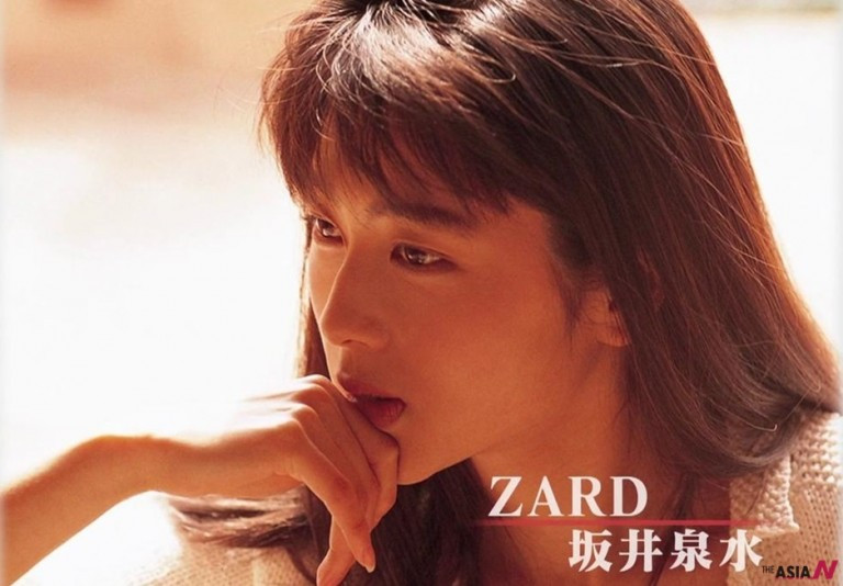 ZARD3-768x534.jpg
