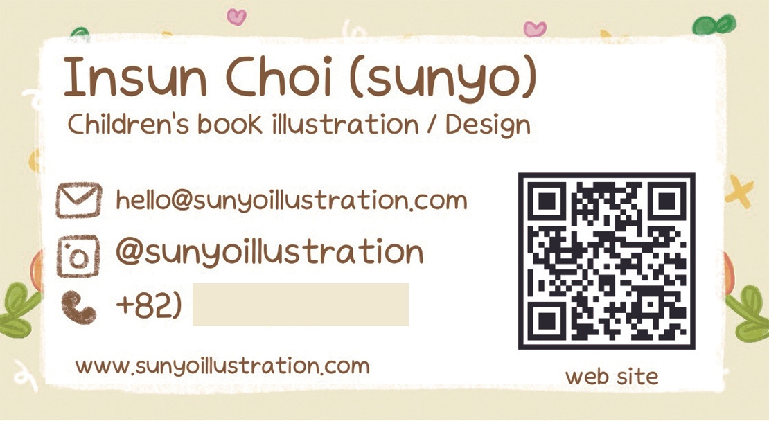 사이즈 조정 수정.jpg