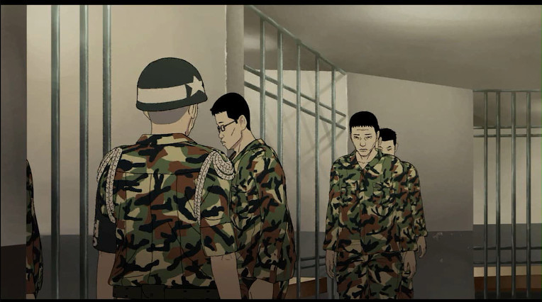 bandicam 2014-07-04 11-05-38-070.jpg