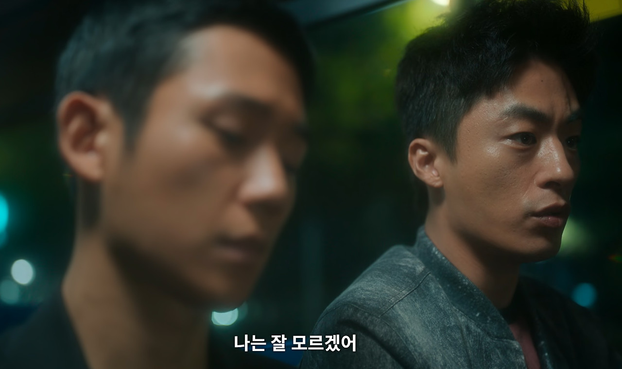 화면 캡처 2025-08-06 125741.jpg