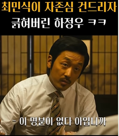 카지노 게임 추천