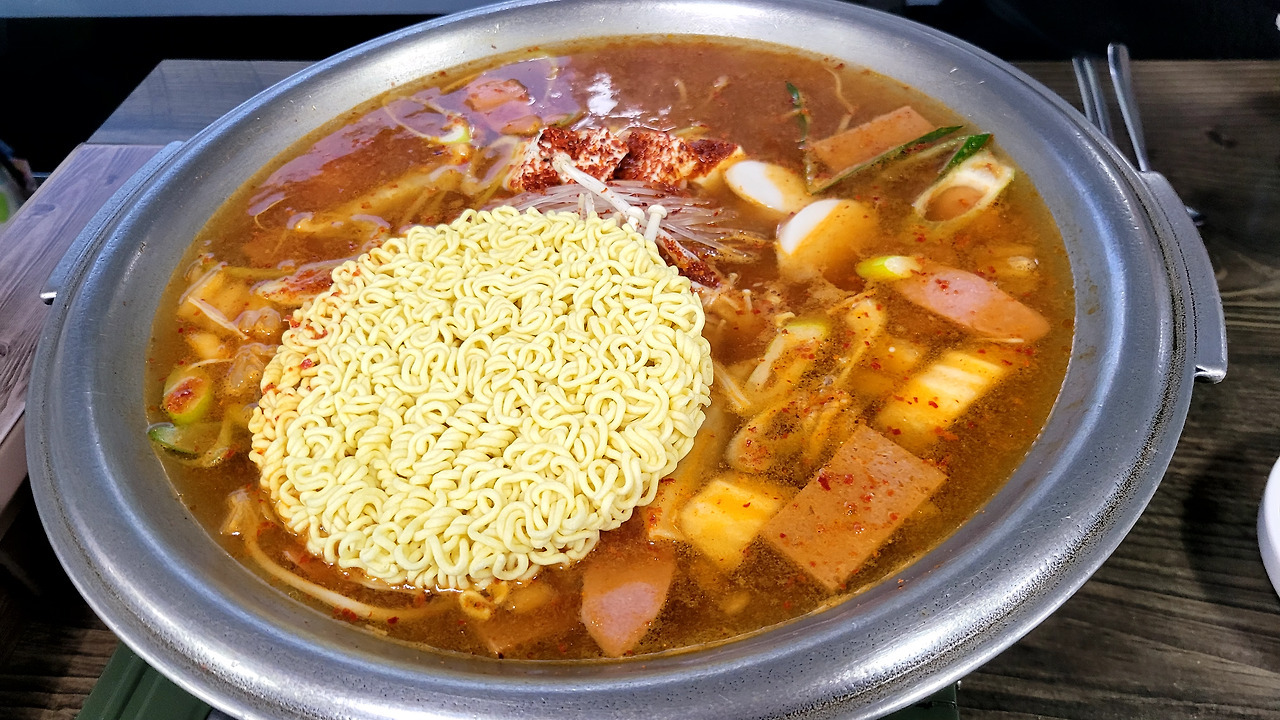 온라인 카지노 게임