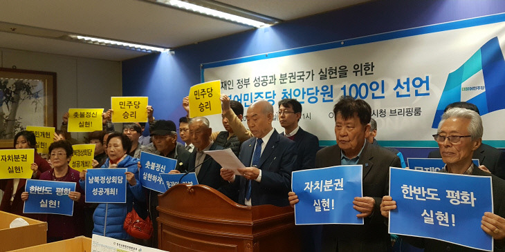 2018040501000599700025681 (1).jpg