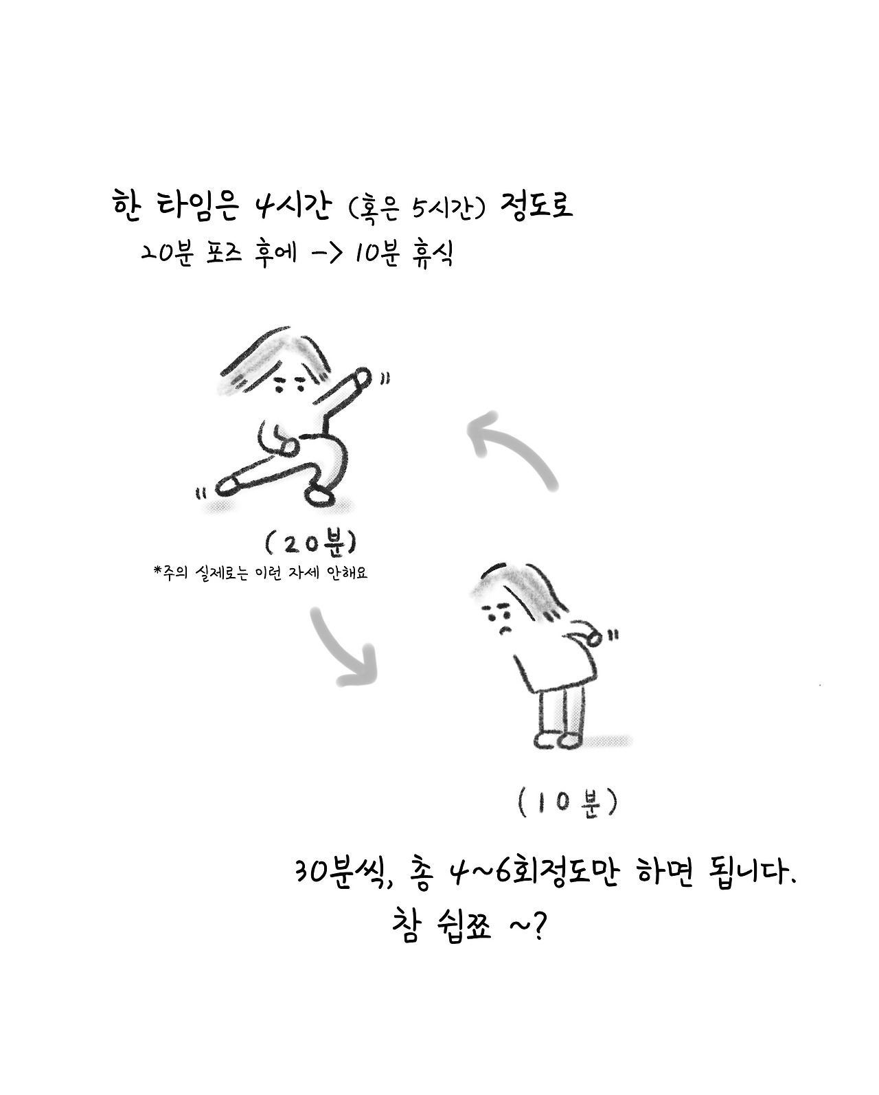 모델알바4.jpg