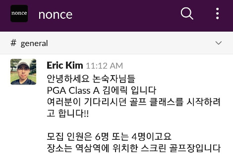 KakaoTalk_20191202_105330423.jpg